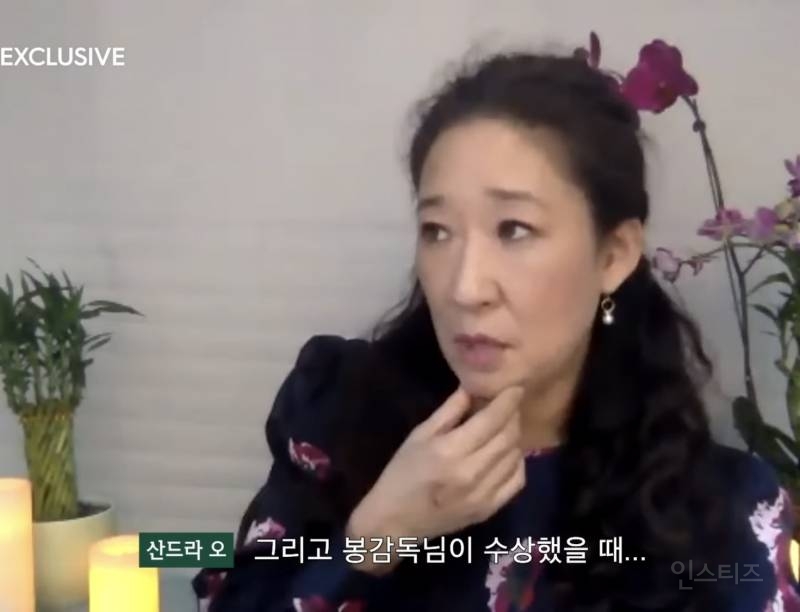 한국에서 나고 자란 사람들은 인종차별 막이 없어 부럽다는 산드라 오 | 인스티즈