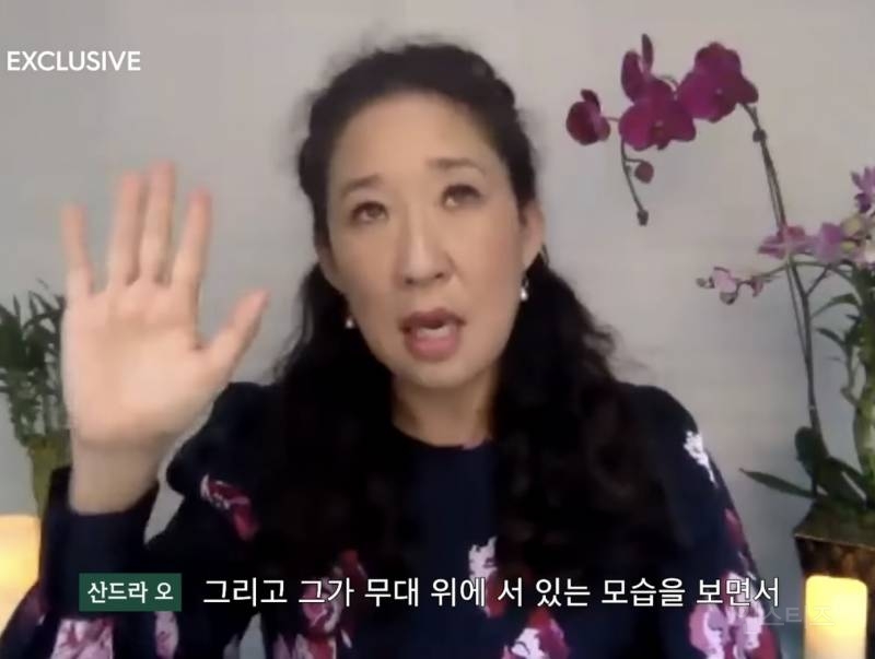 한국에서 나고 자란 사람들은 인종차별 막이 없어 부럽다는 산드라 오 | 인스티즈