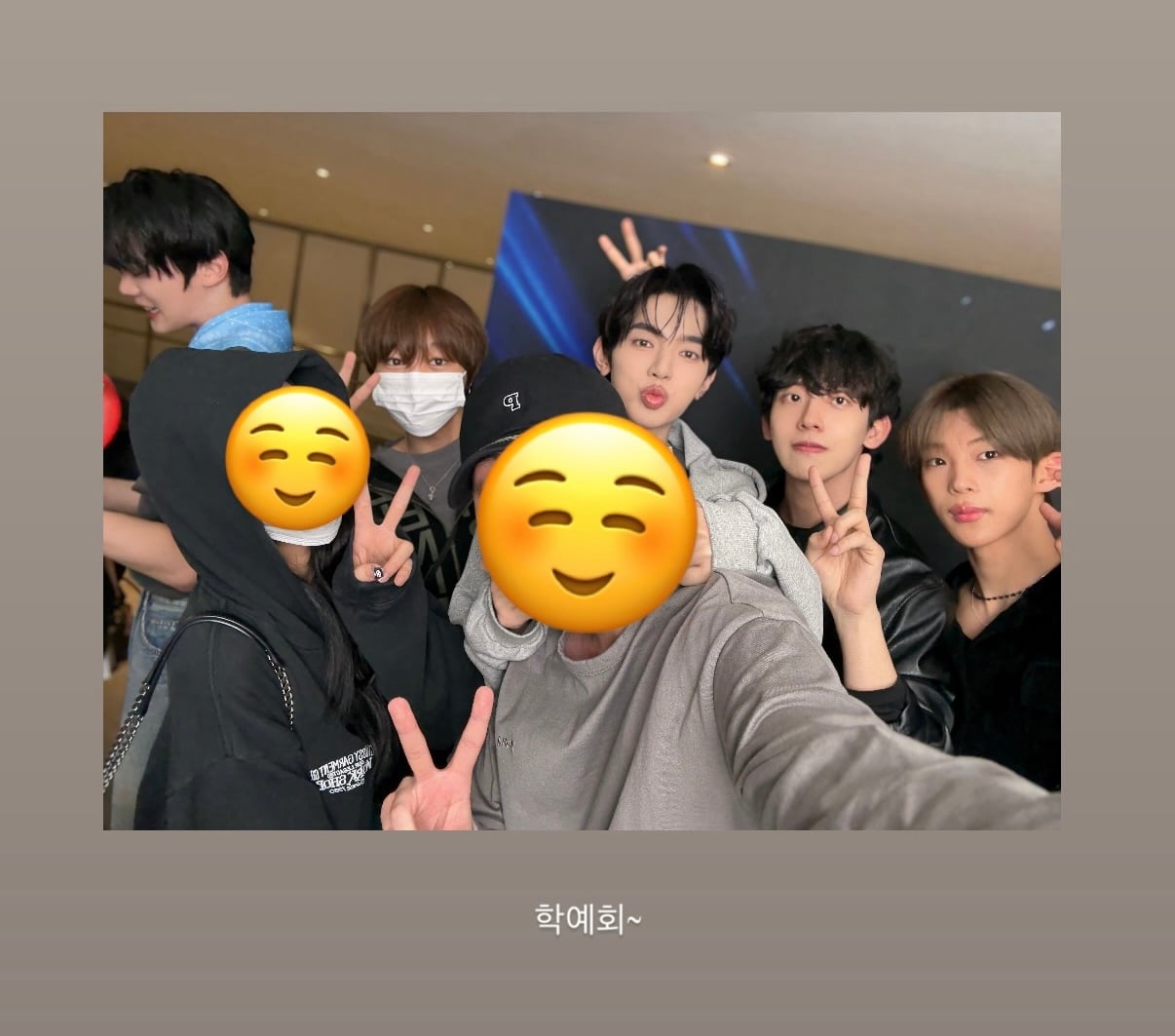 [잡담] 허성범님 인스타에 장하오 올라왔는데 | 인스티즈