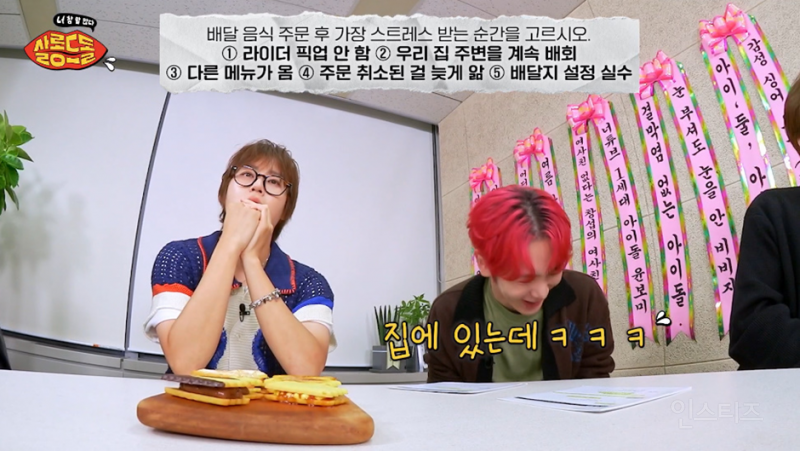 생각보다 많다는 배달 주문 상황.jpg | 인스티즈