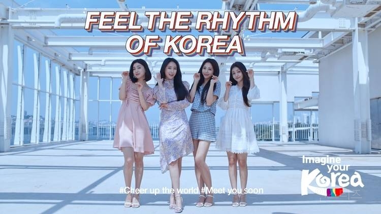 최근 5년 한국 관광 홍보대사 모음.jpg | 인스티즈