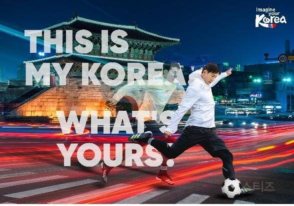 최근 5년 한국 관광 홍보대사 모음.jpg | 인스티즈