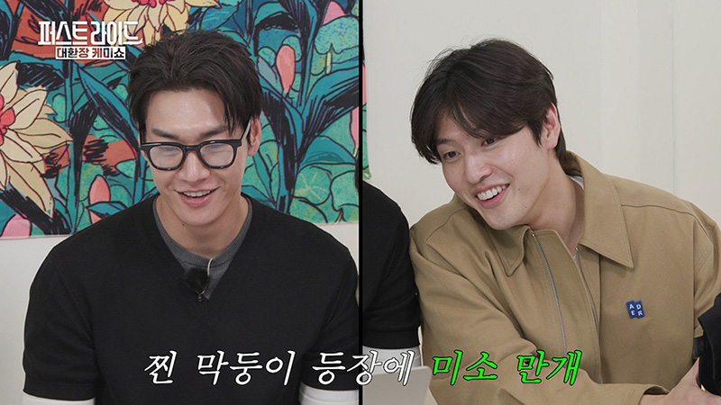 입대 직전까지 진짜 열심히 산 것 같은 차은우 (ft. 퍼스트라이드) | 인스티즈