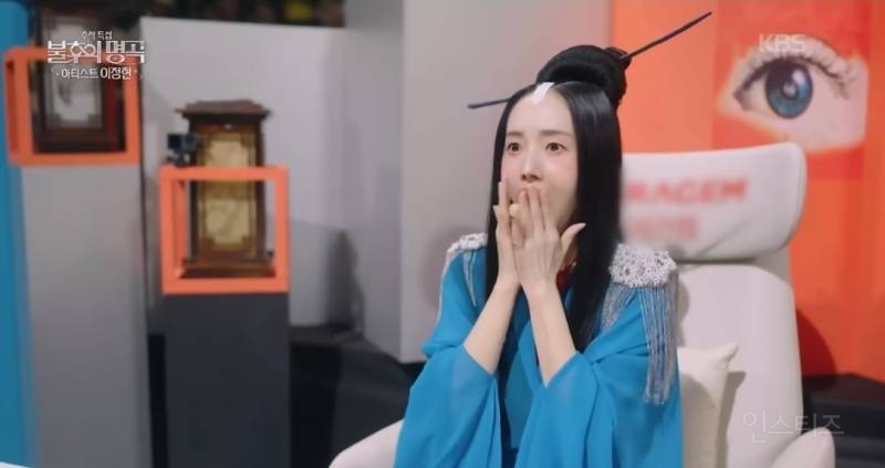깝권이란 별명이 괜히 붙은게 아닌듯.jpg | 인스티즈