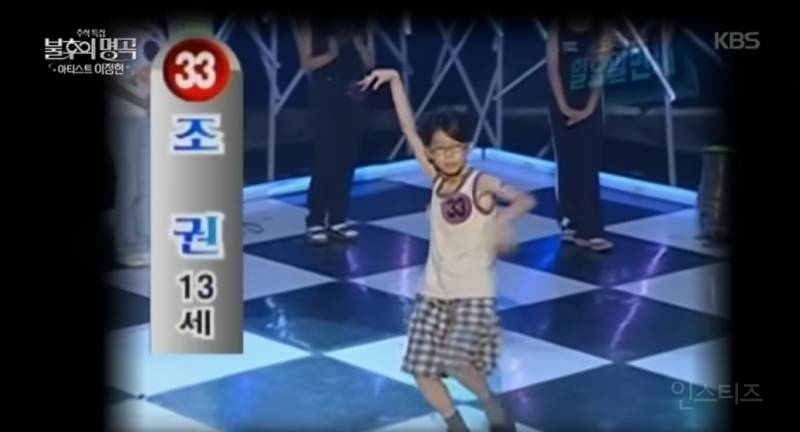깝권이란 별명이 괜히 붙은게 아닌듯.jpg | 인스티즈