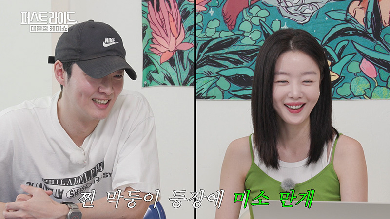 입대 직전까지 진짜 열심히 산 것 같은 차은우 (ft. 퍼스트라이드) | 인스티즈