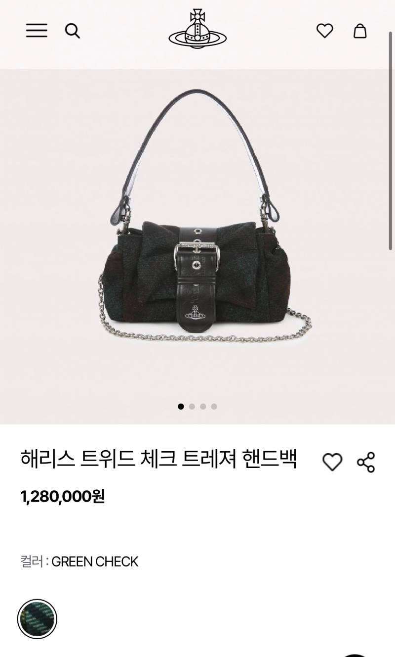 [잡담] 이 가방 어떻게 생각해… 유치해?? 나 27살 | 인스티즈