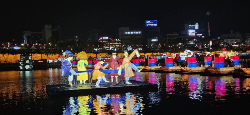 [국내여행] 진주 남강 유등축제 다녀옴 | 인스티즈