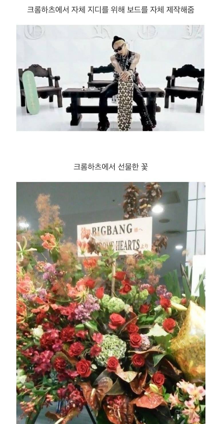 𝚏𝚊𝚜𝚑𝚒𝚘𝚗 앰버더서가 🇰🇷 처음 생긴 계기.jpg | 인스티즈