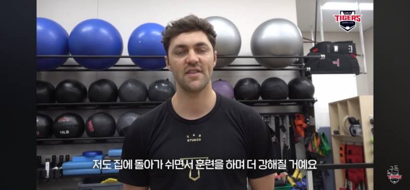 [잡담] 먼저 말했다? | 인스티즈