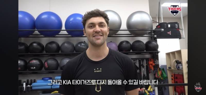 [잡담] 먼저 말했다? | 인스티즈