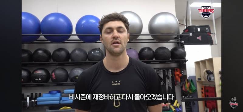 [잡담] 먼저 말했다? | 인스티즈