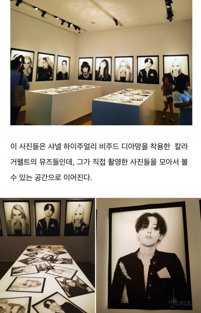 𝚏𝚊𝚜𝚑𝚒𝚘𝚗 앰버더서가 🇰🇷 처음 생긴 계기.jpg | 인스티즈