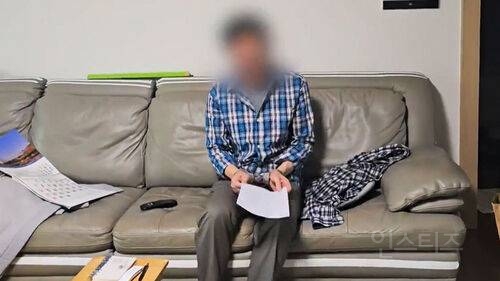 5만번 허위신고로 구속된 50대 남성 | 인스티즈