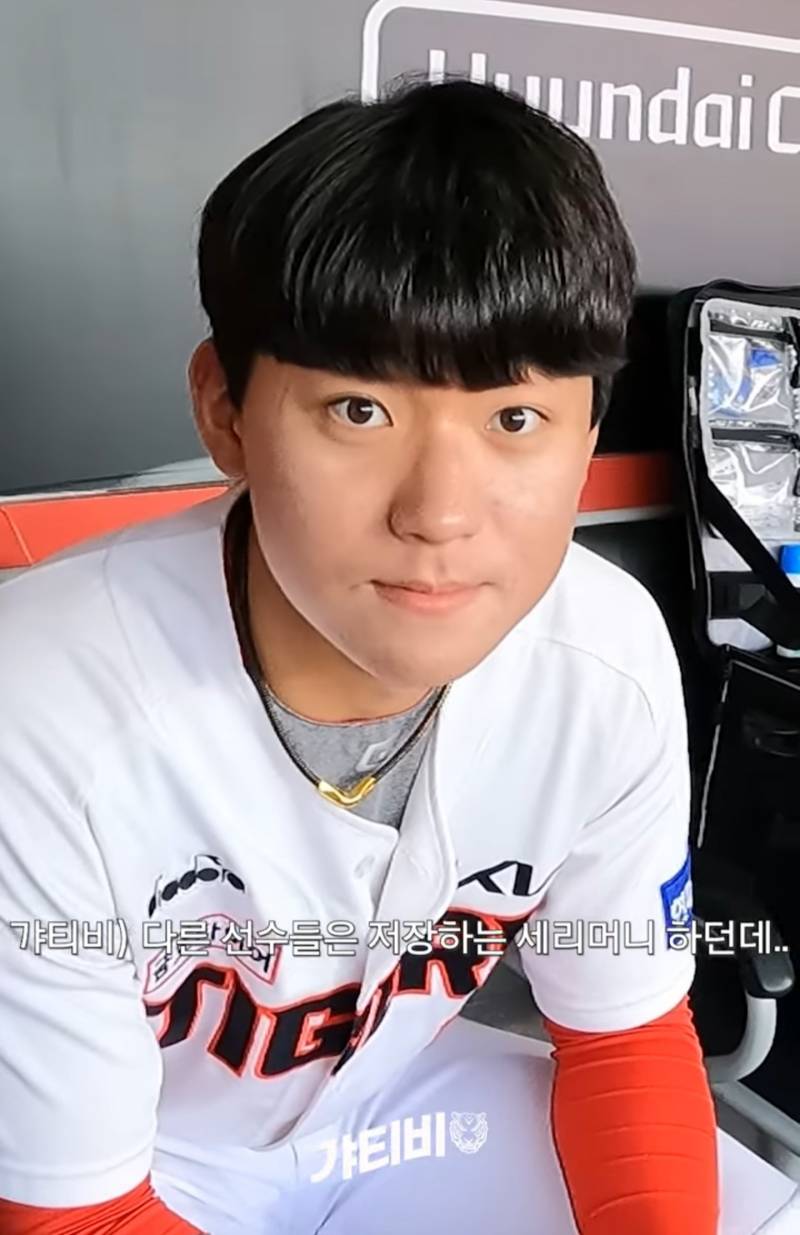 [잡담] 왜케 얼라야 | 인스티즈