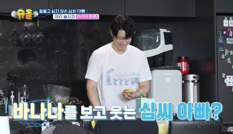 금손인데 센스까지 넘치는 심형탁 부인 사야 | 인스티즈