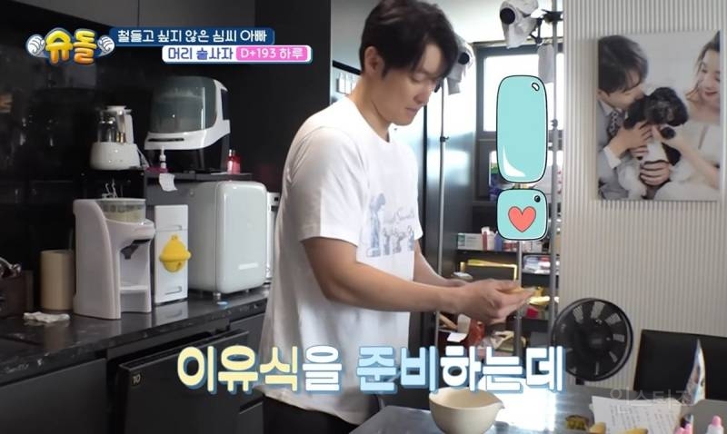금손인데 센스까지 넘치는 심형탁 부인 사야 | 인스티즈