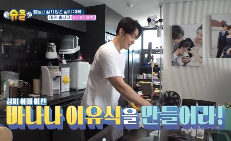 금손인데 센스까지 넘치는 심형탁 부인 사야 | 인스티즈
