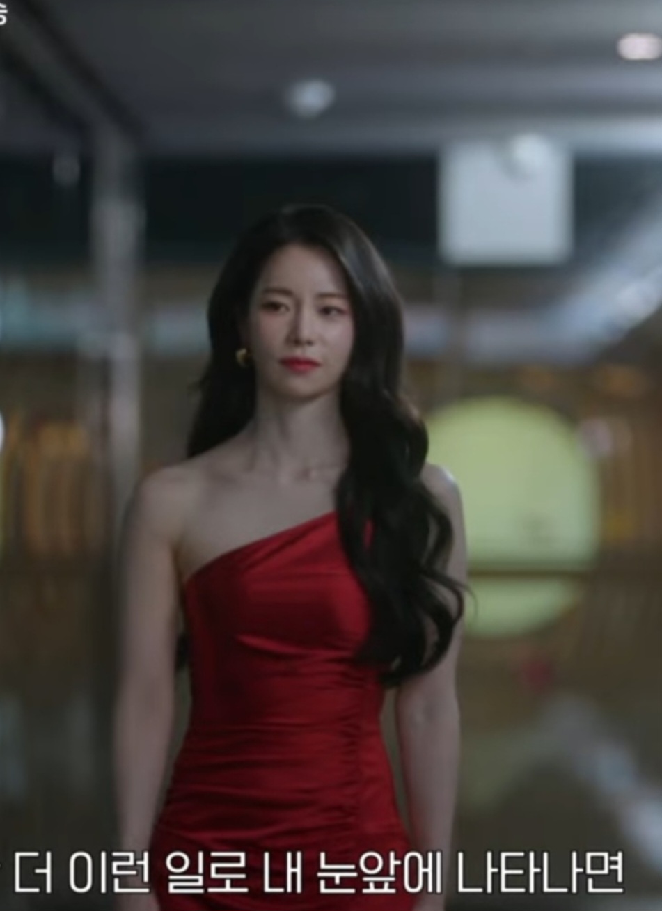 [잡담] 임지연 얄미운사랑에서 진짜 이쁘다 | 인스티즈