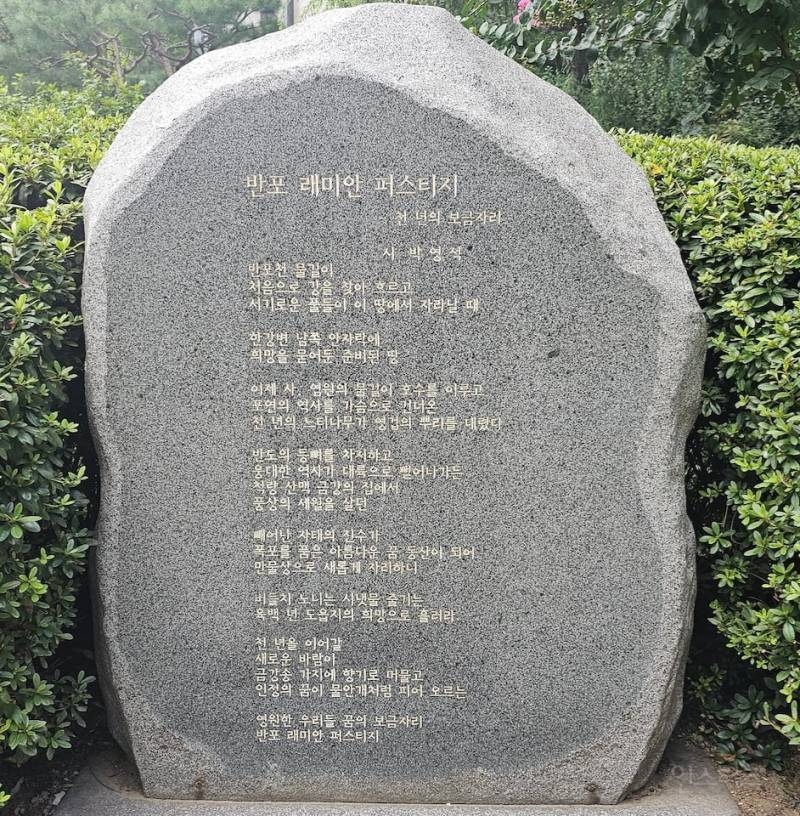 한 40~60억대 아파트의 자아도취 시 | 인스티즈