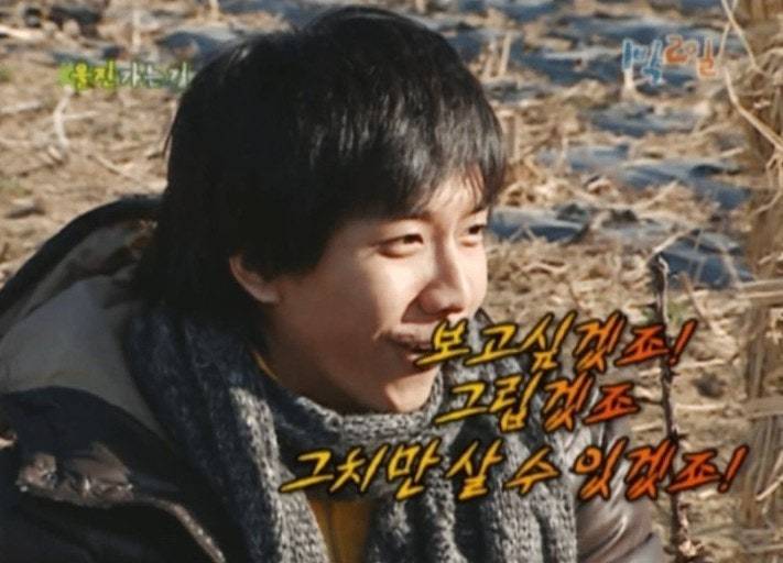 [잡담] 엘지야구 그리워… 그런데 보고싶진 않아 | 인스티즈