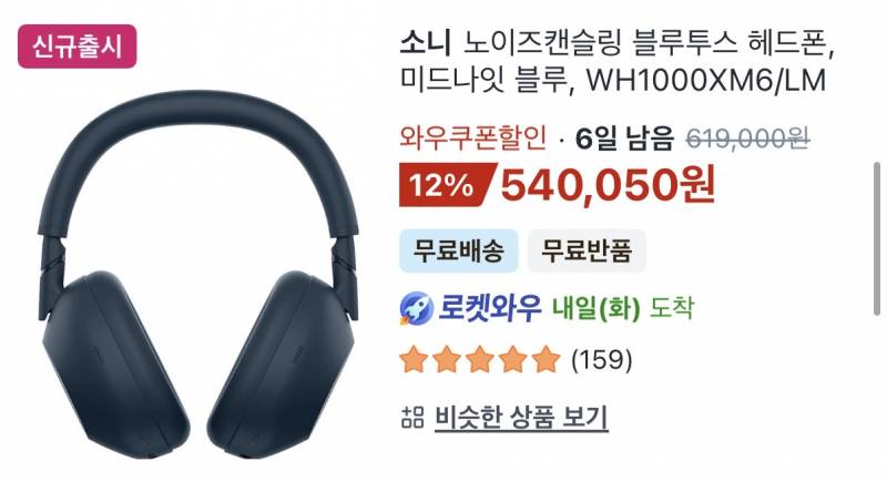 [잡담] 색 선택 도와줄 여익 구함🙋🏻 | 인스티즈