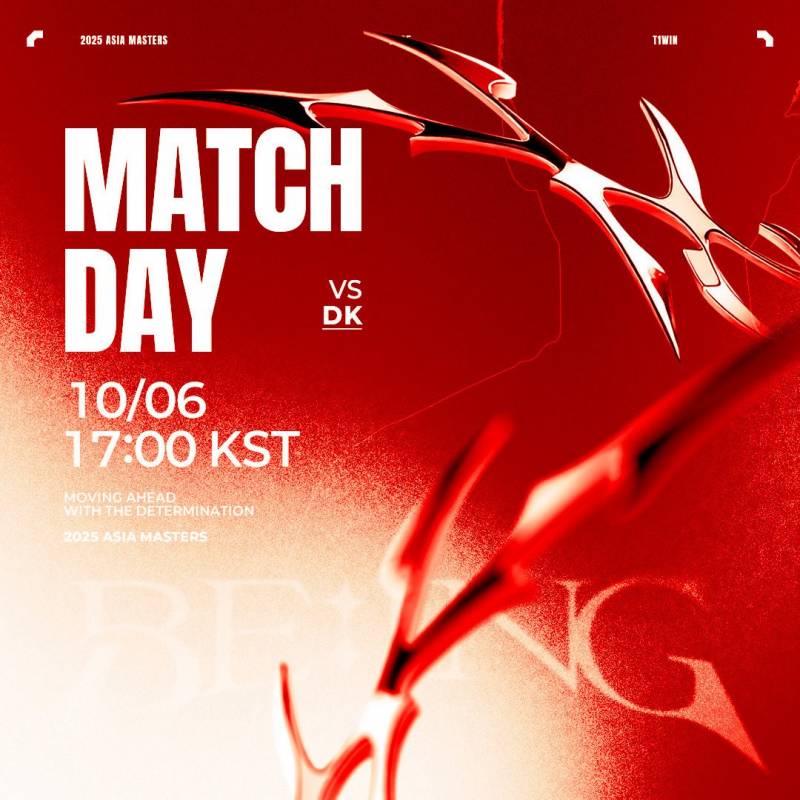 [잡담] T1A vs DK 아시아마스터즈 달글 | 인스티즈