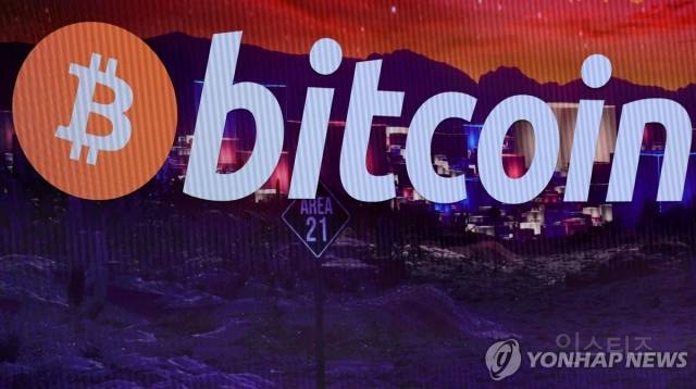 비트코인, 사상 최고가 경신하며 12만5천달러 돌파 | 인스티즈