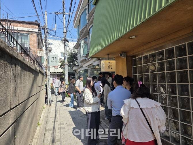 "원격 줄서기? 상상도 못했다"…맛집 여행간 노인들 '멘붕'[여행숙려캠프] | 인스티즈