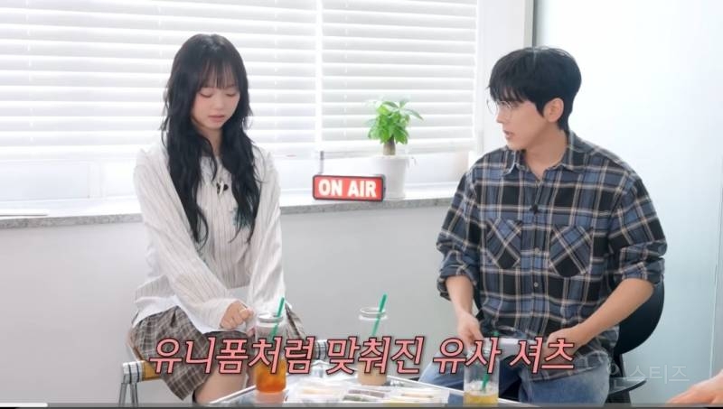 체크남방이 취향인 친구랑 같이지내면 생기는일.jpg | 인스티즈