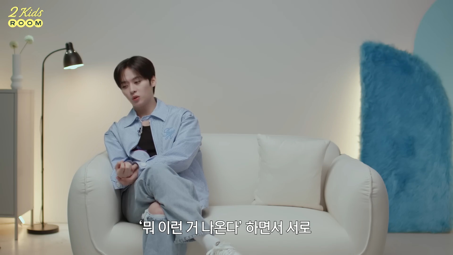 재밌는 애니 공유하는 단톡방 있다는 아이돌 그룹.jpg | 인스티즈