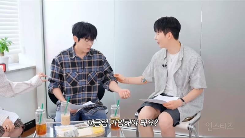 체크남방이 취향인 친구랑 같이지내면 생기는일.jpg | 인스티즈