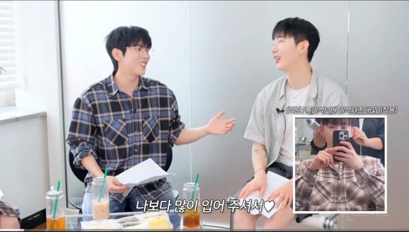 체크남방이 취향인 친구랑 같이지내면 생기는일.jpg | 인스티즈