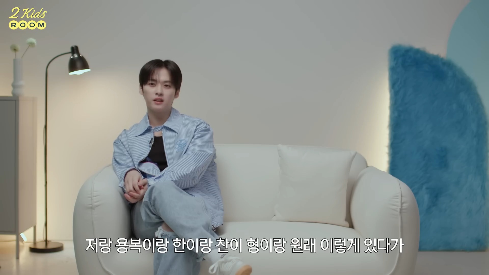 재밌는 애니 공유하는 단톡방 있다는 아이돌 그룹.jpg | 인스티즈