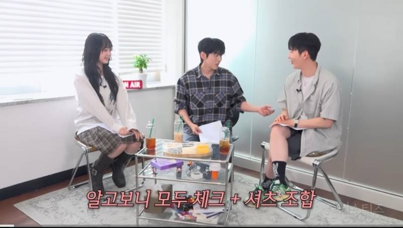 체크남방이 취향인 친구랑 같이지내면 생기는일.jpg | 인스티즈