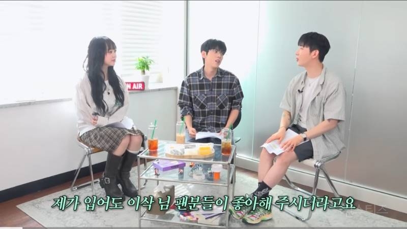 체크남방이 취향인 친구랑 같이지내면 생기는일.jpg | 인스티즈