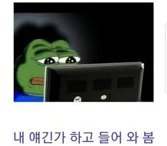 진짜 못생긴 사람들 특징 | 인스티즈