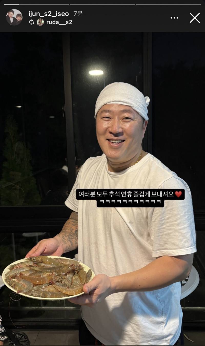 [잡담] 압쥐 호마당에서 한 번.... 해줘 | 인스티즈