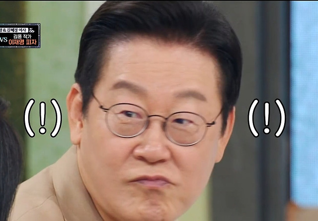 [잡담] 김풍 음식 먹고 대통령 눈 개커짐 | 인스티즈