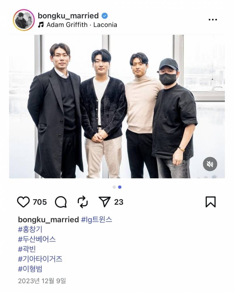 [잡담] 그 빈이 사진 결혼 아닌듯?! | 인스티즈