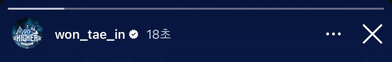[잡담] 원태인 인스타 프사봐 ㅋㅋㅋㅋㅋㅋㅋㅋㅋㅋ | 인스티즈