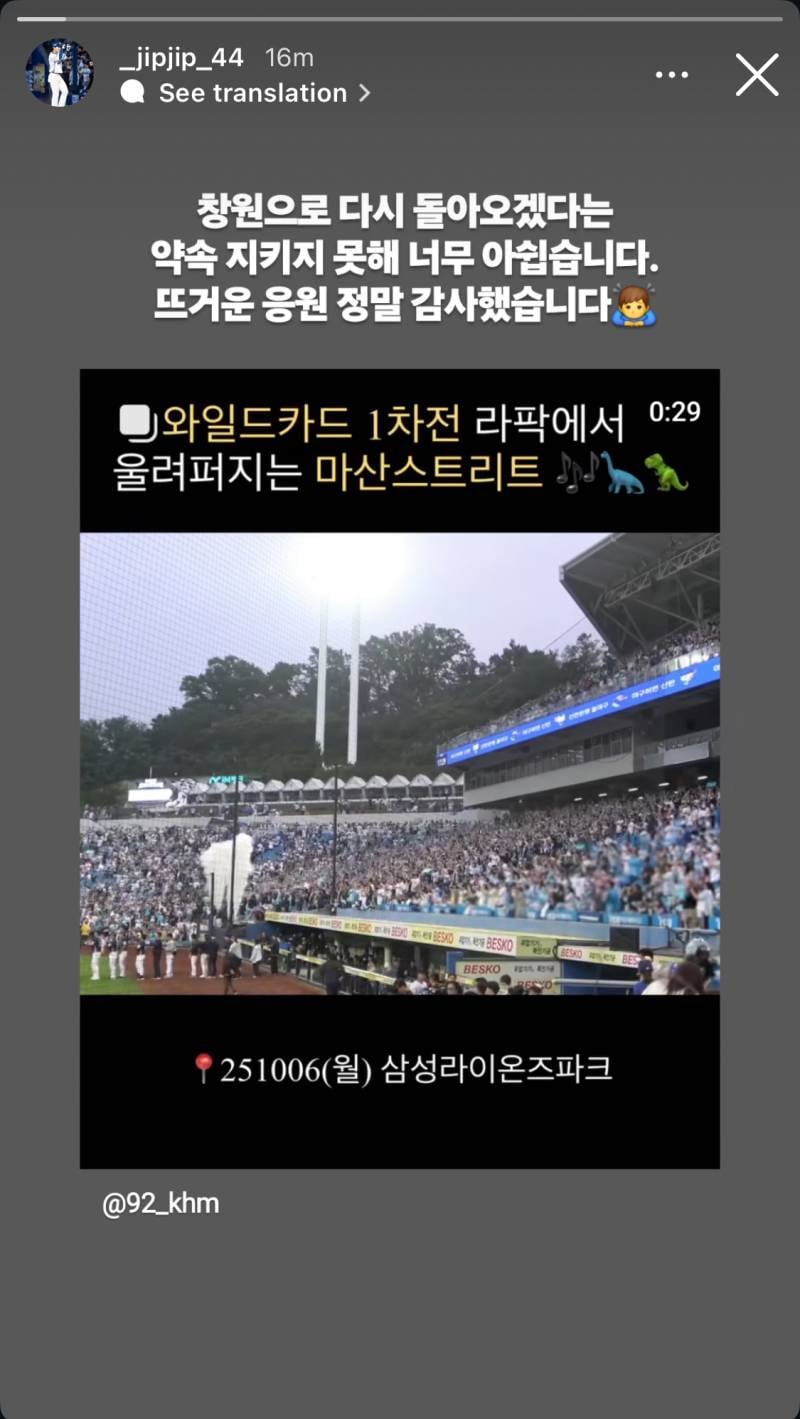 [잡담] 집집이 인스스 | 인스티즈