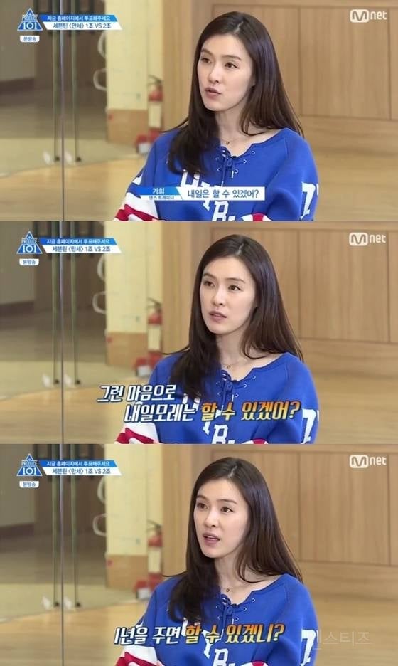 지디를 15년째 𝙅𝙊𝙉𝙉𝘼 따라하는 프듀2 출신돌.JPG | 인스티즈