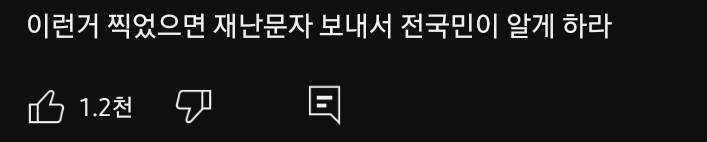 이번에 중국에서 반응 제대로 터진 아이돌 | 인스티즈
