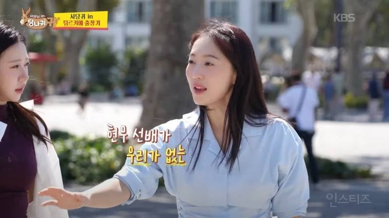 대학시절 혹시 몰라서 교원 자격증도 따놨던 전현무.jpg | 인스티즈