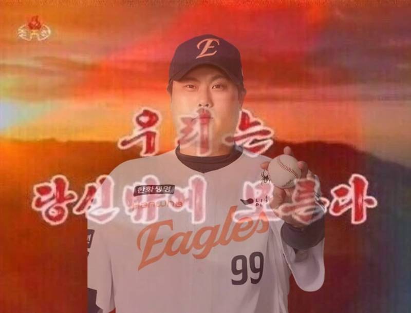 [잡담] 어그로 끌어도 돼? | 인스티즈