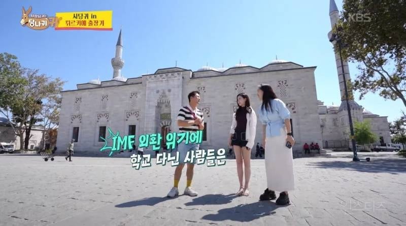 대학시절 혹시 몰라서 교원 자격증도 따놨던 전현무.jpg | 인스티즈