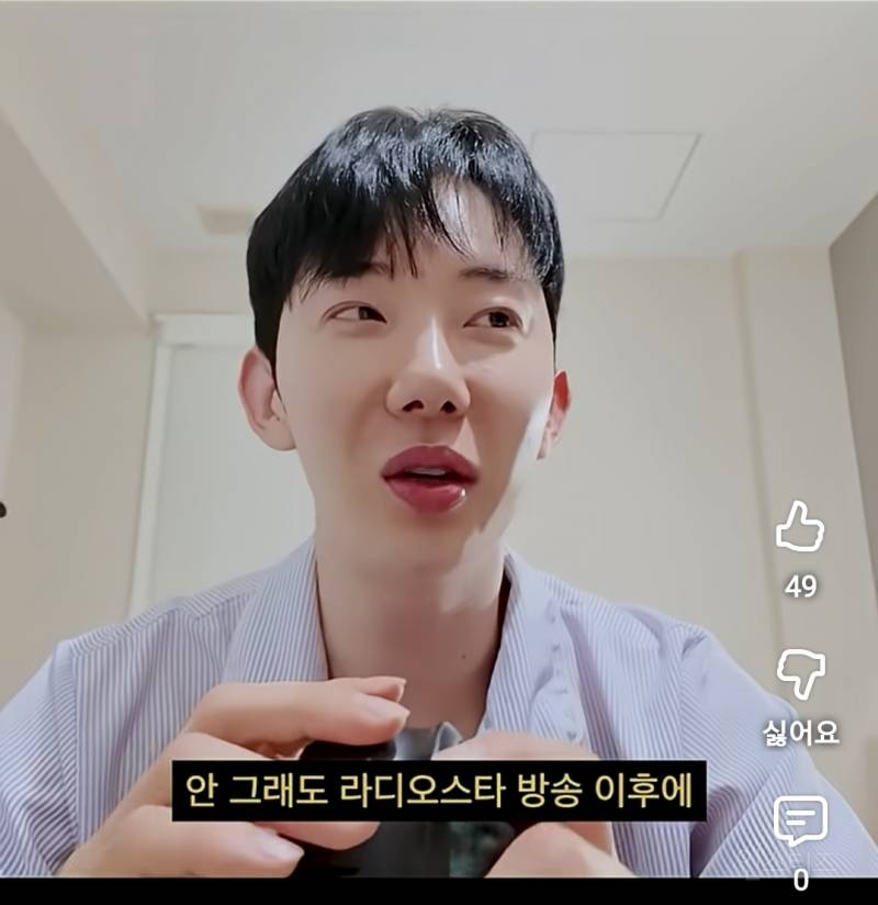 목 관리에 진심인듯한 연옌.jpg | 인스티즈