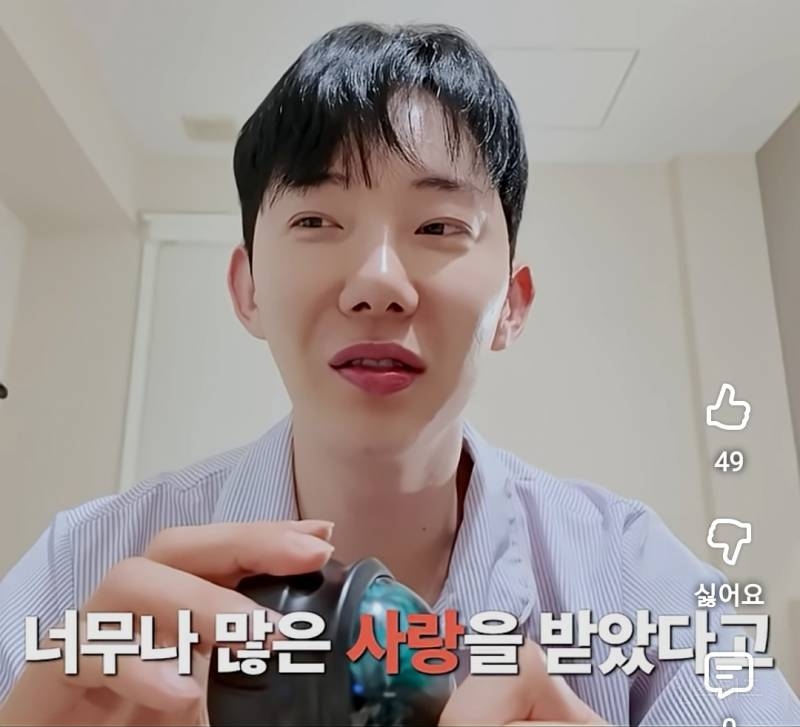 목 관리에 진심인듯한 연옌.jpg | 인스티즈
