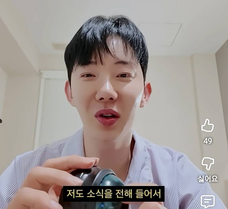 목 관리에 진심인듯한 연옌.jpg | 인스티즈